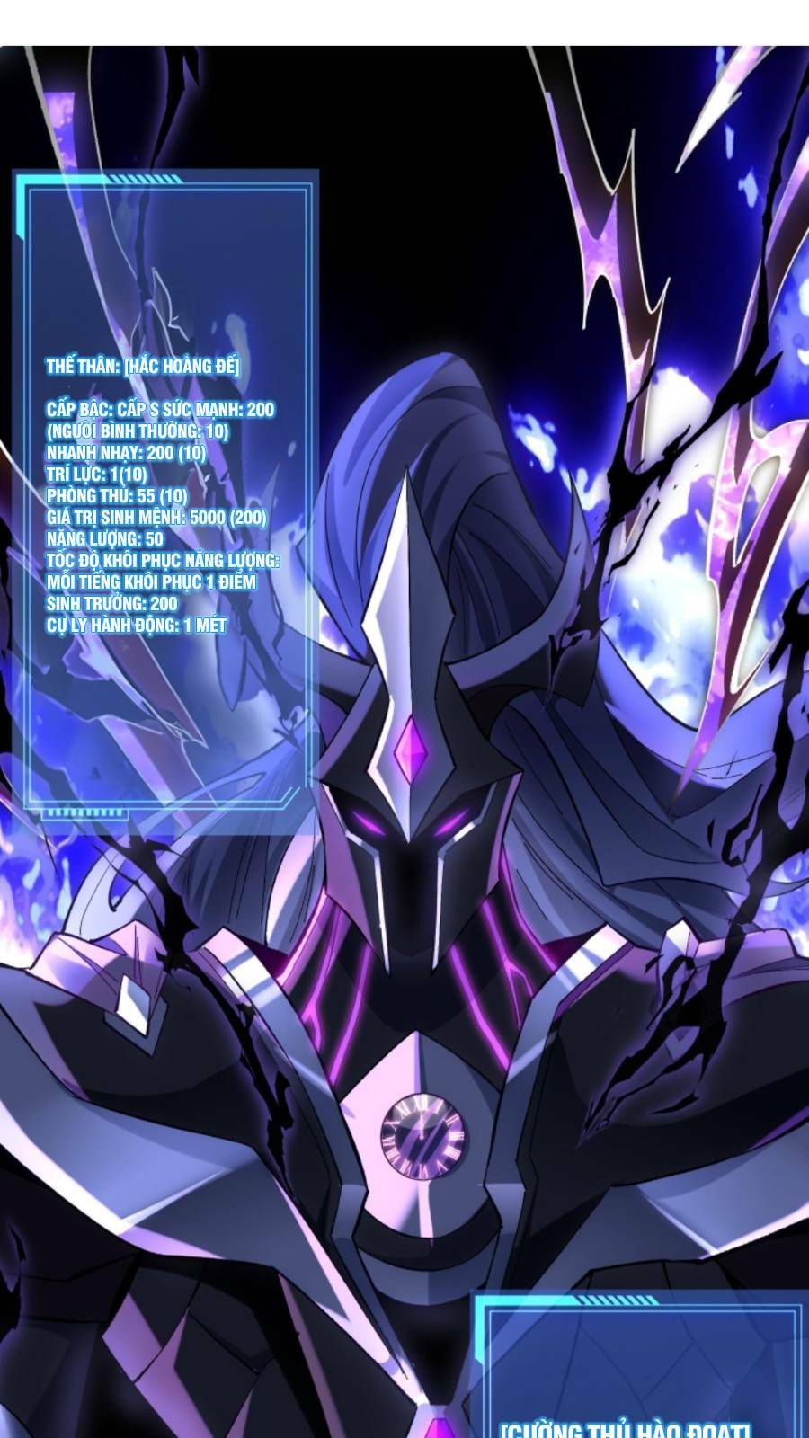 Cướp Đoạt Vô Số Thiên Phú, Ta Trở Thành Thần Ở Thời Đại Toàn Dân Chuyển Chức Chapter 2 - Trang 2