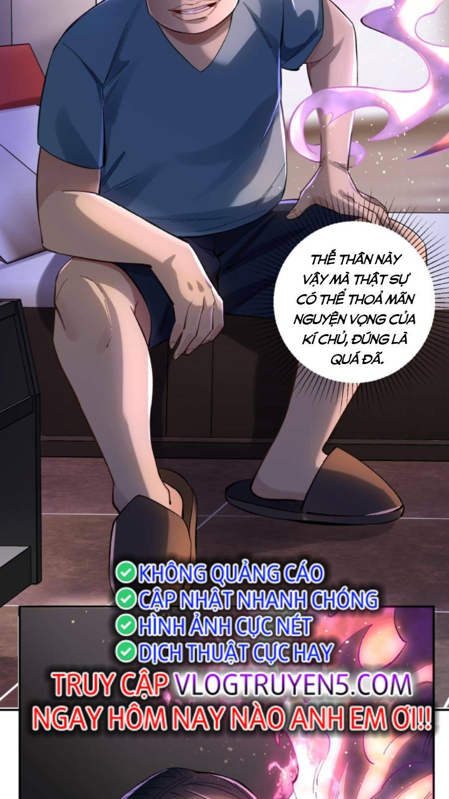 Cướp Đoạt Vô Số Thiên Phú, Ta Trở Thành Thần Ở Thời Đại Toàn Dân Chuyển Chức Chapter 2 - Trang 2