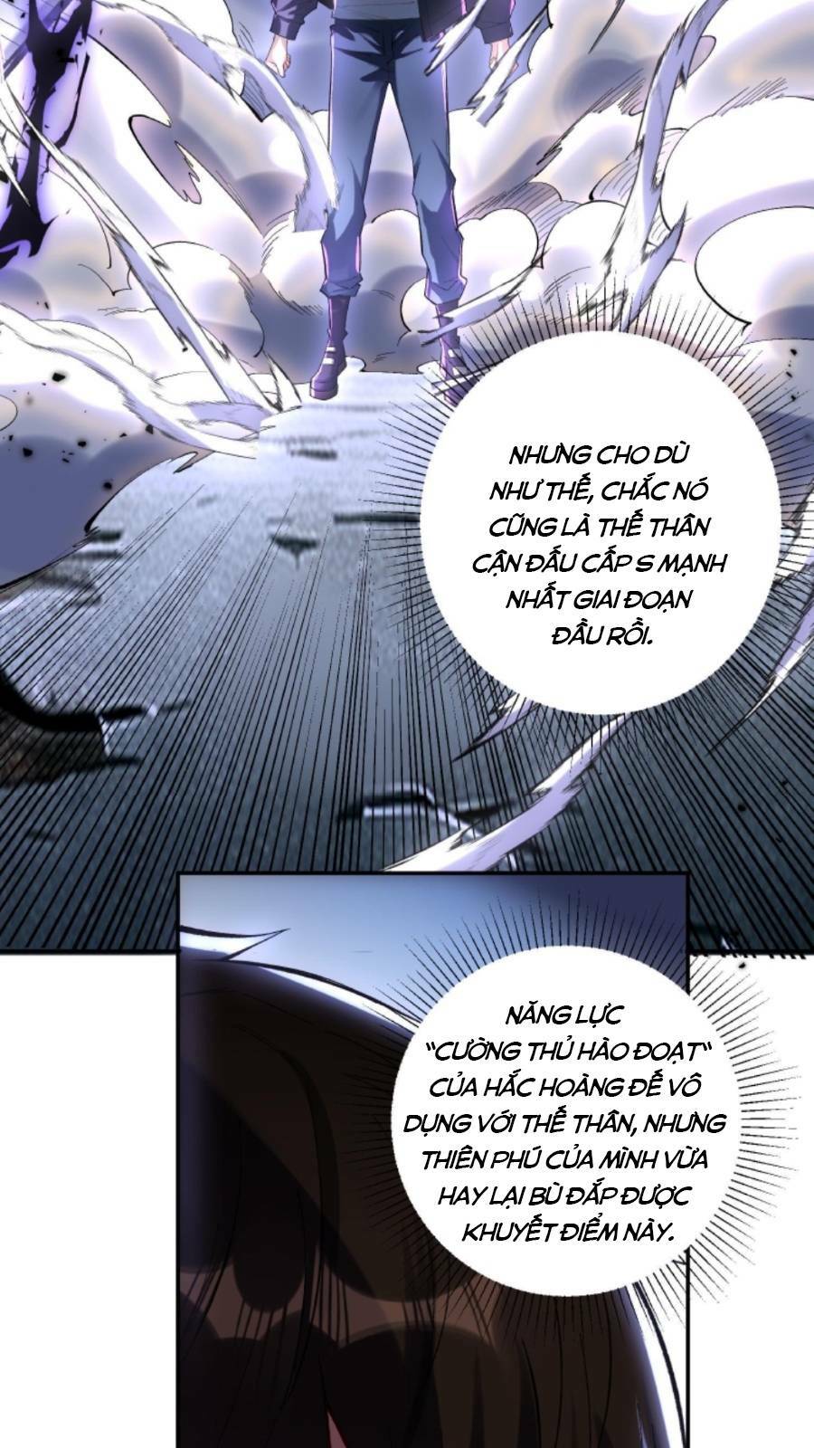 Cướp Đoạt Vô Số Thiên Phú, Ta Trở Thành Thần Ở Thời Đại Toàn Dân Chuyển Chức Chapter 2 - Trang 2
