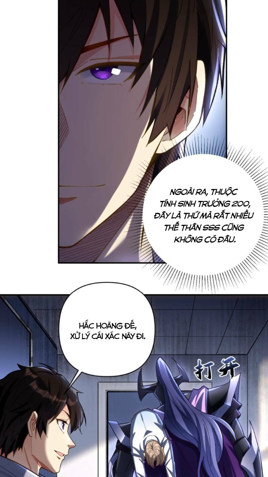 Cướp Đoạt Vô Số Thiên Phú, Ta Trở Thành Thần Ở Thời Đại Toàn Dân Chuyển Chức Chapter 2 - Trang 2