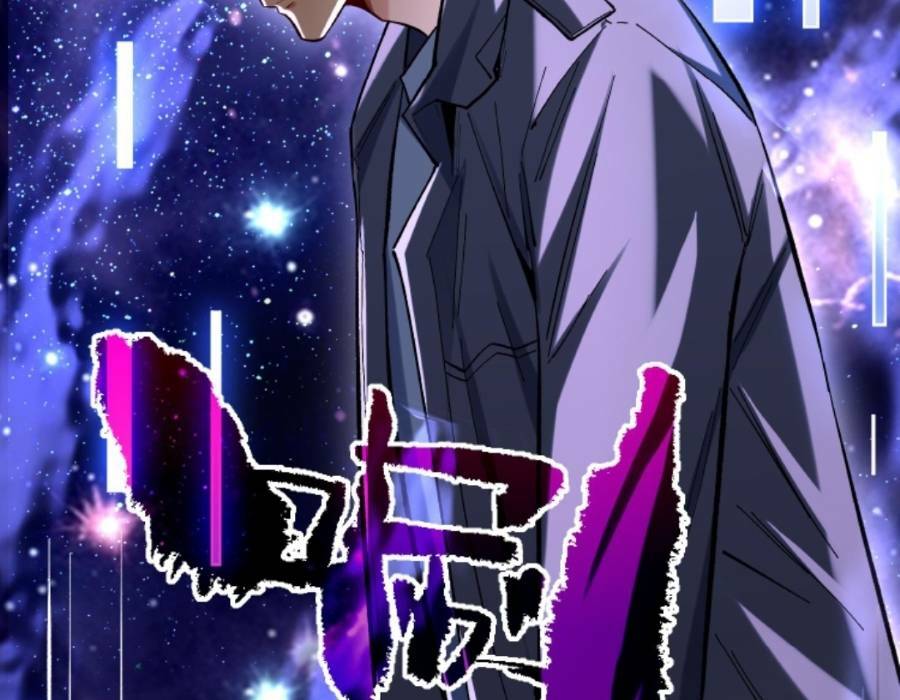 Cướp Đoạt Vô Số Thiên Phú, Ta Trở Thành Thần Ở Thời Đại Toàn Dân Chuyển Chức Chapter 21 - Trang 2