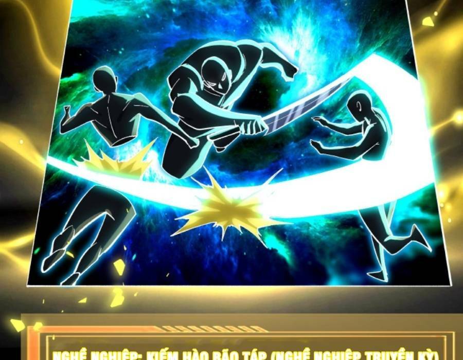 Cướp Đoạt Vô Số Thiên Phú, Ta Trở Thành Thần Ở Thời Đại Toàn Dân Chuyển Chức Chapter 21 - Trang 2