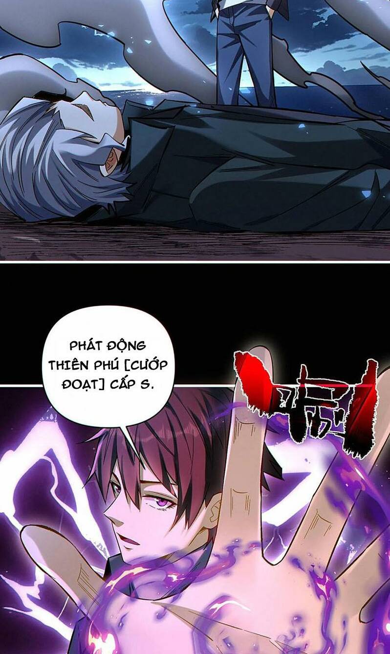 Cướp Đoạt Vô Số Thiên Phú, Ta Trở Thành Thần Ở Thời Đại Toàn Dân Chuyển Chức Chapter 28 - Trang 2