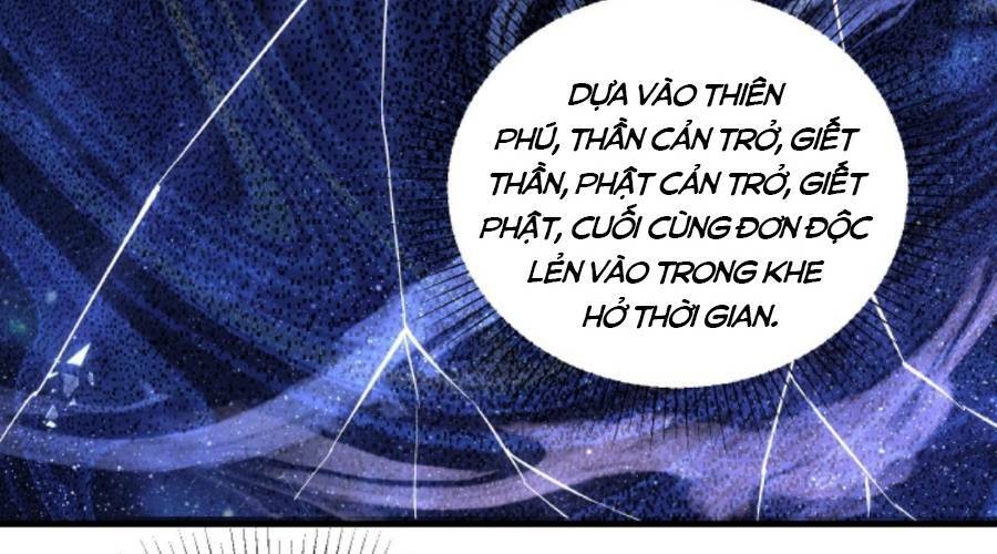 Cướp Đoạt Vô Số Thiên Phú, Ta Trở Thành Thần Ở Thời Đại Toàn Dân Chuyển Chức Chapter 3 - Trang 2