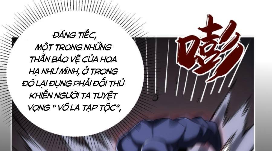 Cướp Đoạt Vô Số Thiên Phú, Ta Trở Thành Thần Ở Thời Đại Toàn Dân Chuyển Chức Chapter 3 - Trang 2