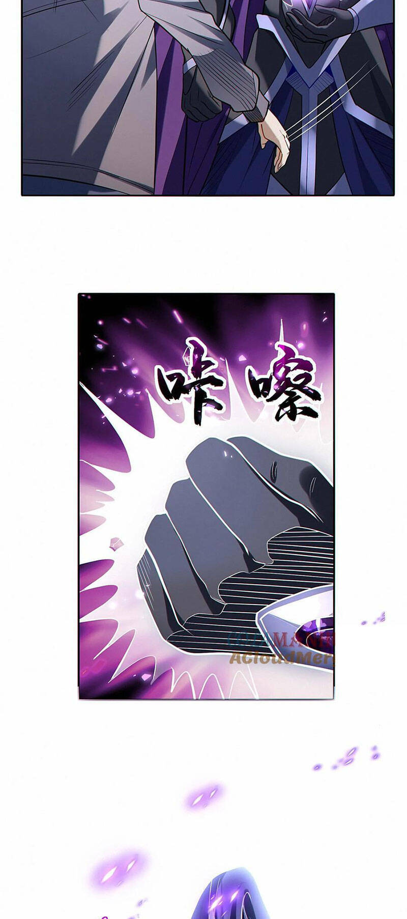 Cướp Đoạt Vô Số Thiên Phú, Ta Trở Thành Thần Ở Thời Đại Toàn Dân Chuyển Chức Chapter 33 - Trang 2