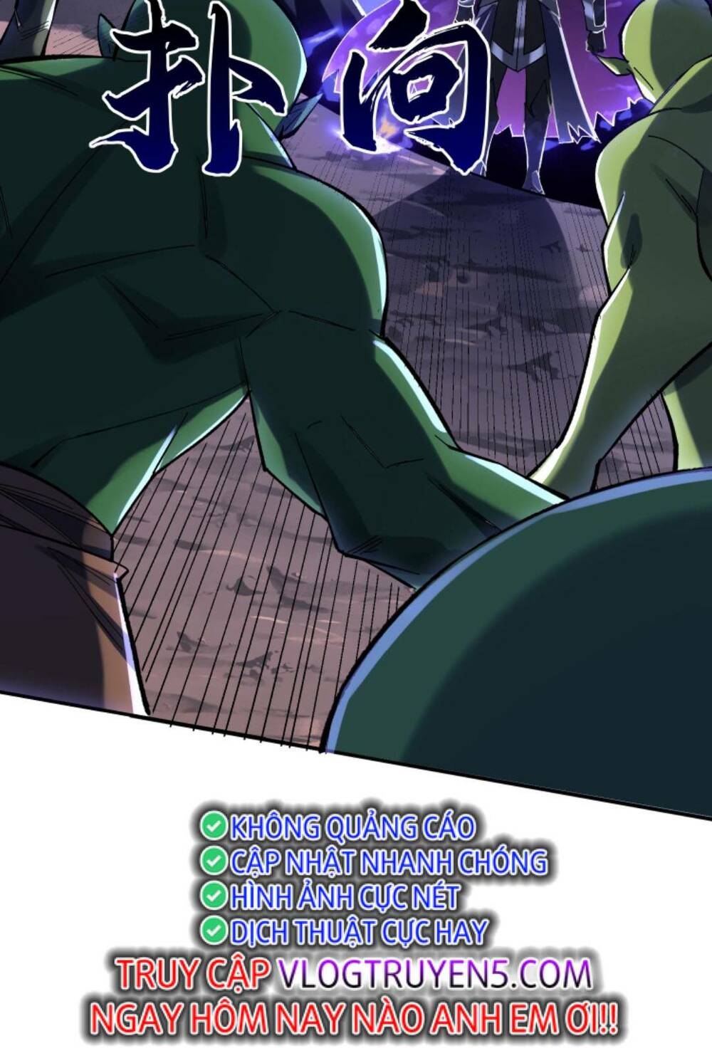 Cướp Đoạt Vô Số Thiên Phú, Ta Trở Thành Thần Ở Thời Đại Toàn Dân Chuyển Chức Chapter 4 - Trang 2