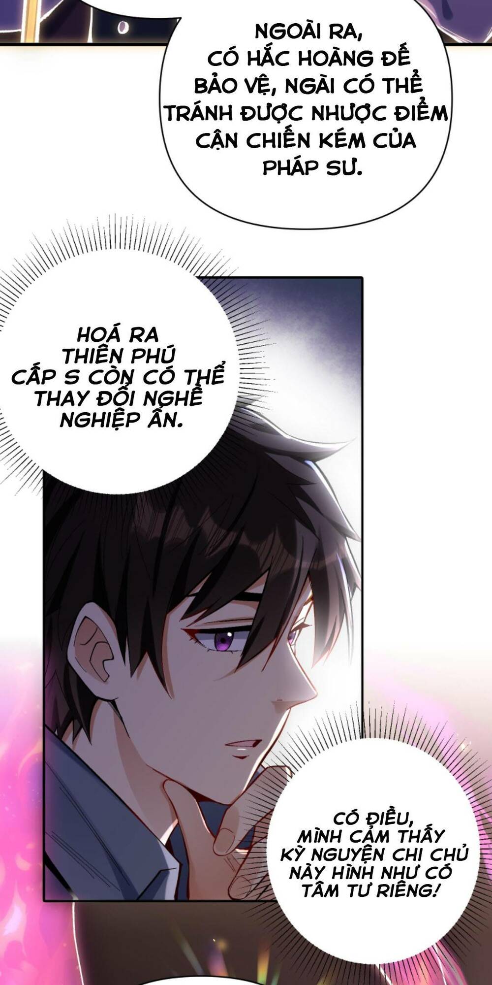 Cướp Đoạt Vô Số Thiên Phú, Ta Trở Thành Thần Ở Thời Đại Toàn Dân Chuyển Chức Chapter 4 - Trang 2