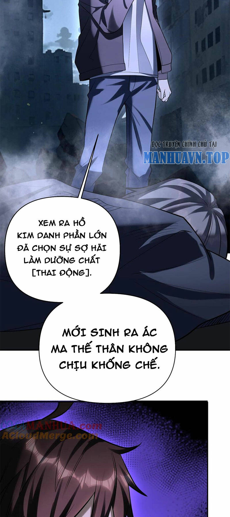 Cướp Đoạt Vô Số Thiên Phú, Ta Trở Thành Thần Ở Thời Đại Toàn Dân Chuyển Chức Chapter 48 - Trang 2