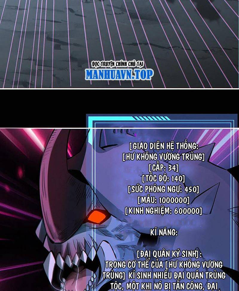 Cướp Đoạt Vô Số Thiên Phú, Ta Trở Thành Thần Ở Thời Đại Toàn Dân Chuyển Chức Chapter 49 - Trang 2