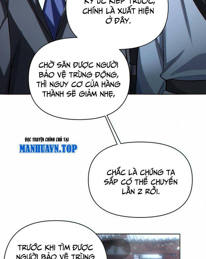 Cướp Đoạt Vô Số Thiên Phú, Ta Trở Thành Thần Ở Thời Đại Toàn Dân Chuyển Chức Chapter 49 - Trang 2