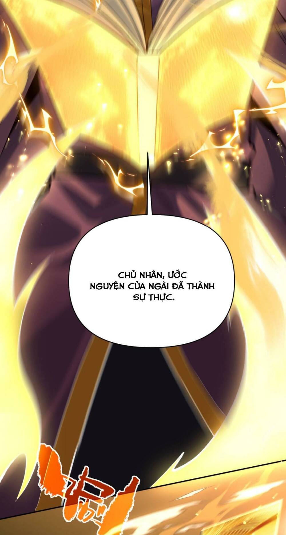 Cướp Đoạt Vô Số Thiên Phú, Ta Trở Thành Thần Ở Thời Đại Toàn Dân Chuyển Chức Chapter 7 - Trang 2