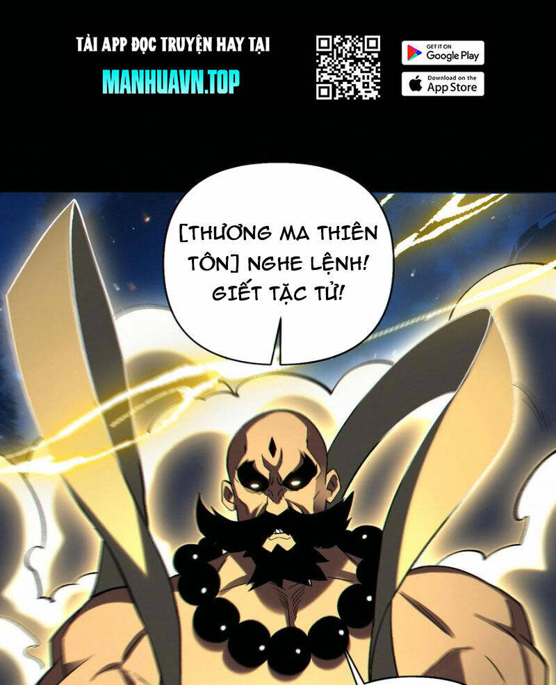 Cướp Đoạt Vô Số Thiên Phú, Ta Trở Thành Thần Ở Thời Đại Toàn Dân Chuyển Chức Chapter 77 - Trang 2