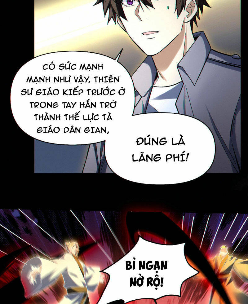 Cướp Đoạt Vô Số Thiên Phú, Ta Trở Thành Thần Ở Thời Đại Toàn Dân Chuyển Chức Chapter 79 - Trang 2