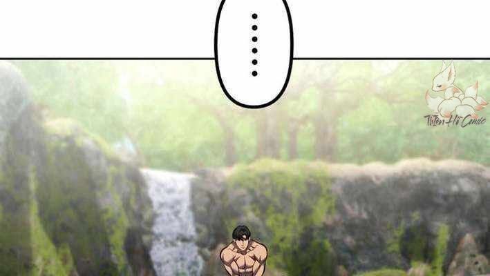 Cựu Chiến Binh Tối Thượng Chapter 24 - Trang 2
