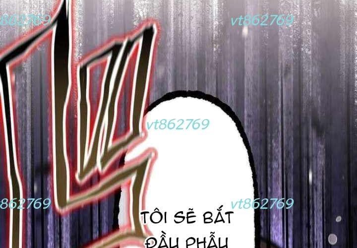 Cựu Chiến Binh Tối Thượng Chapter 25 - Trang 2