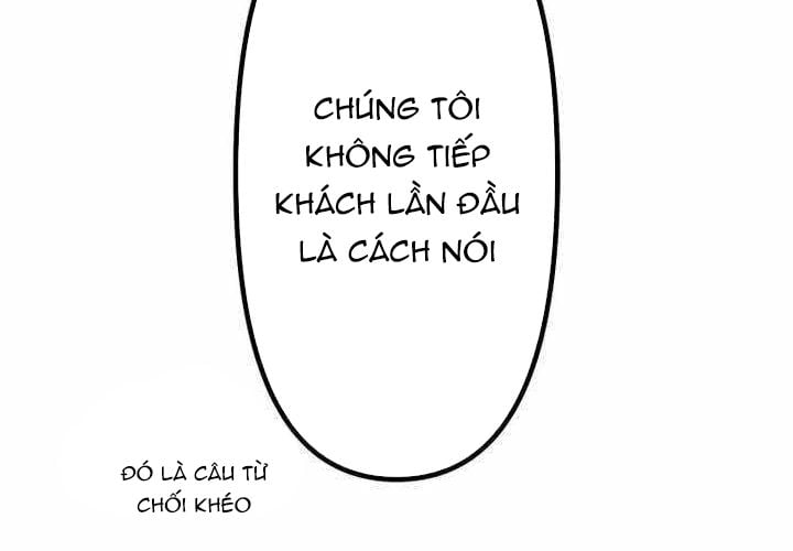 Cựu Chiến Binh Tối Thượng Chapter 32 - Trang 2