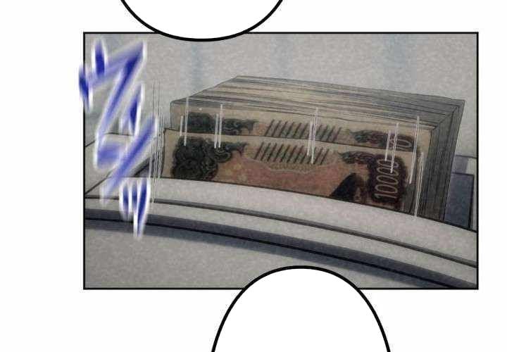 Cựu Chiến Binh Tối Thượng Chapter 32 - Trang 2