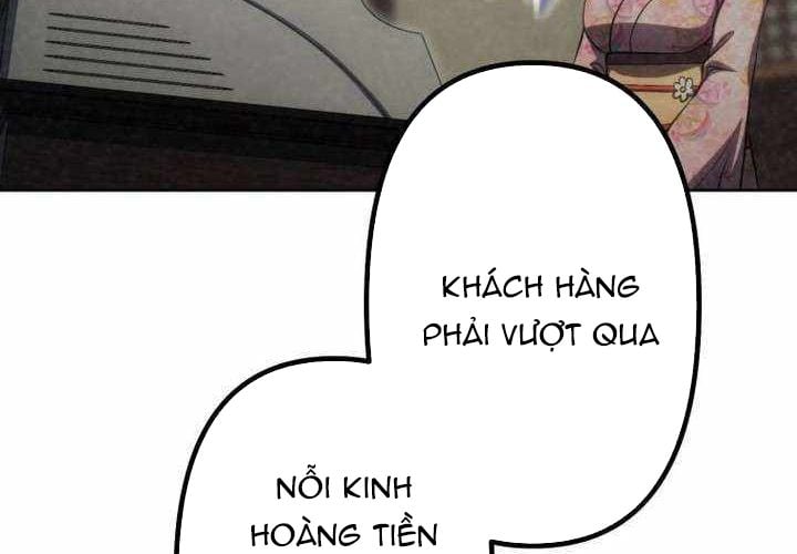 Cựu Chiến Binh Tối Thượng Chapter 32 - Trang 2