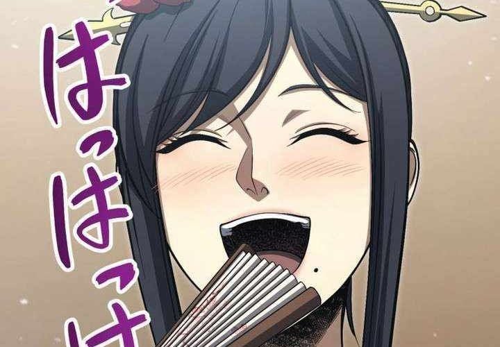 Cựu Chiến Binh Tối Thượng Chapter 32 - Trang 2