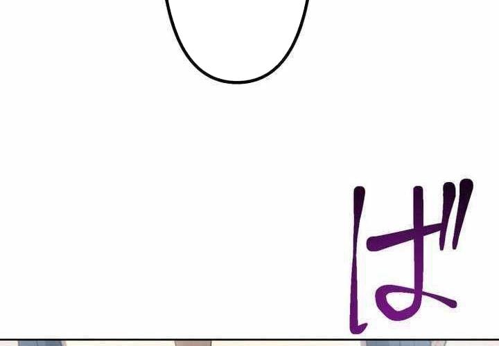 Cựu Chiến Binh Tối Thượng Chapter 32 - Trang 2