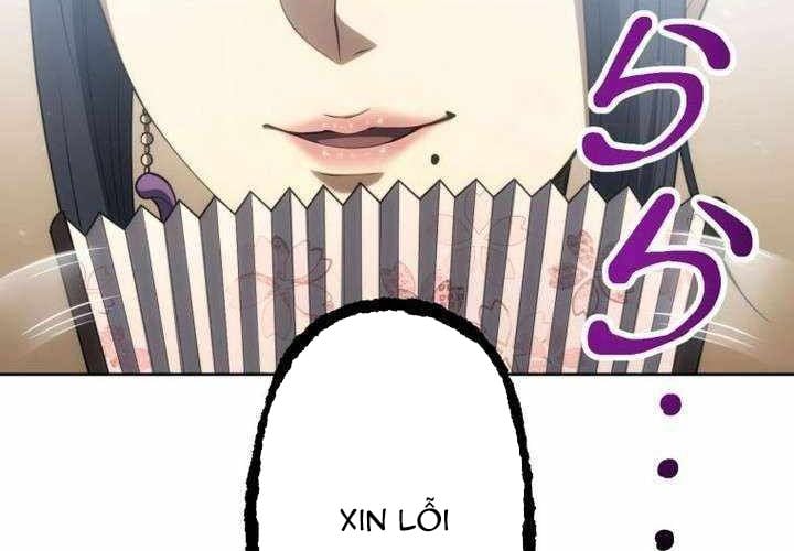 Cựu Chiến Binh Tối Thượng Chapter 32 - Trang 2