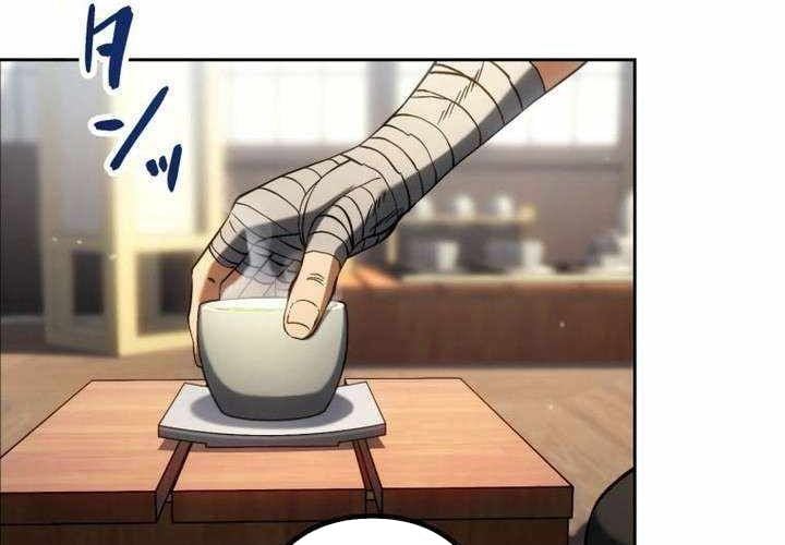 Cựu Chiến Binh Tối Thượng Chapter 32 - Trang 2