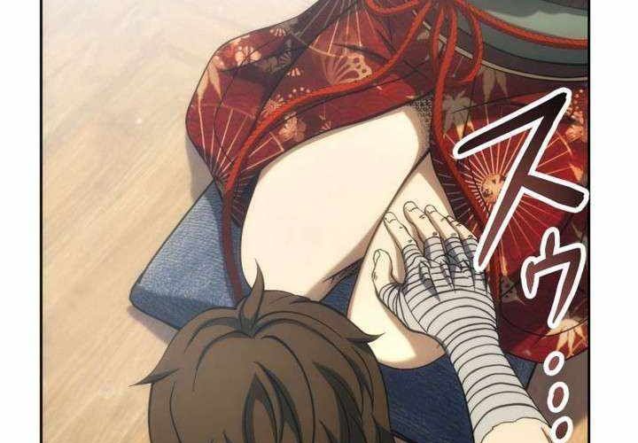 Cựu Chiến Binh Tối Thượng Chapter 32 - Trang 2