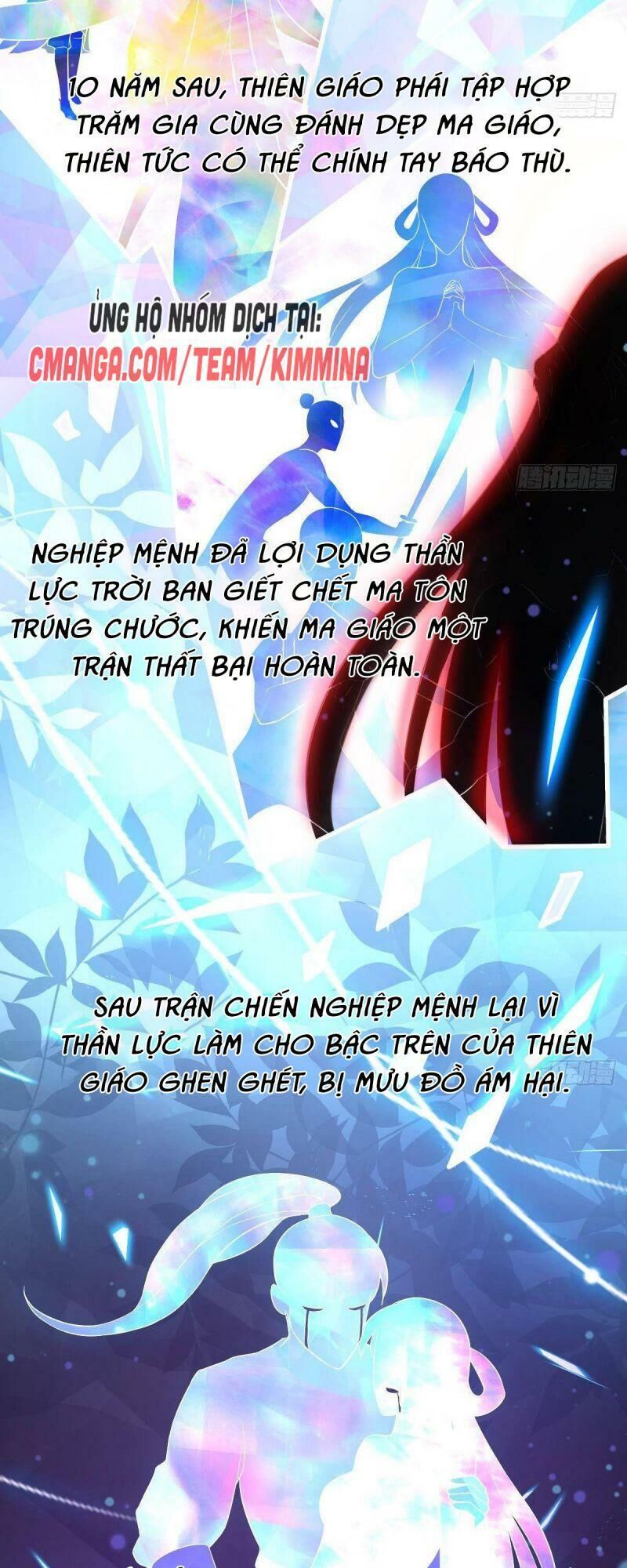 Cứu Được Tên Đại Ma Tôn Chapter 5 - Trang 2