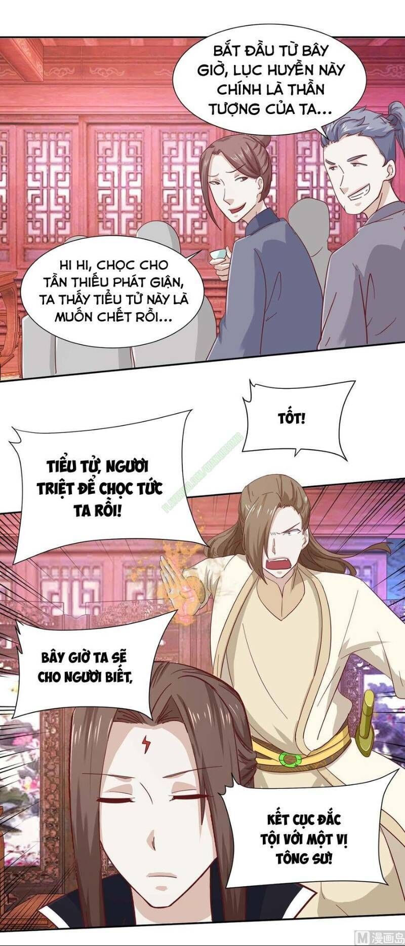 Cửu Dương Đế Tôn Chapter 101 - Trang 2