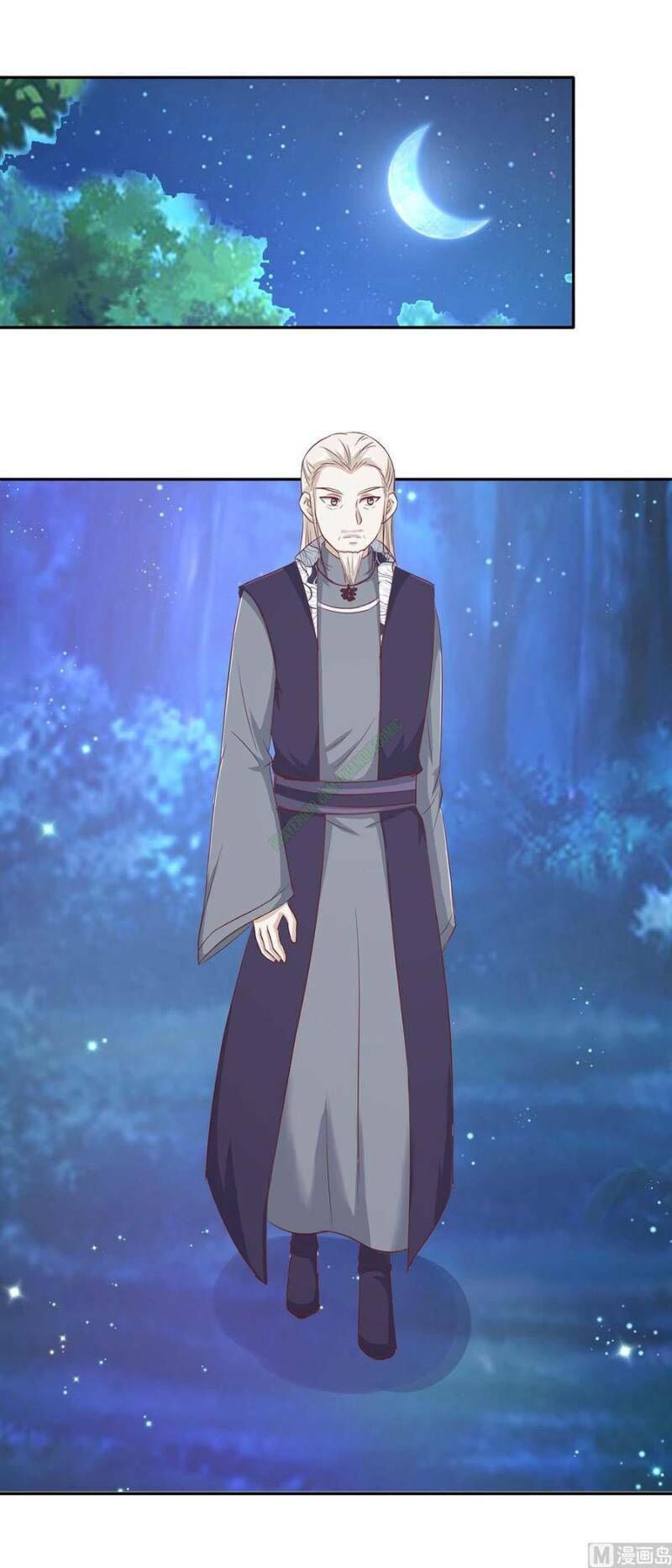 Cửu Dương Đế Tôn Chapter 102 - Trang 2