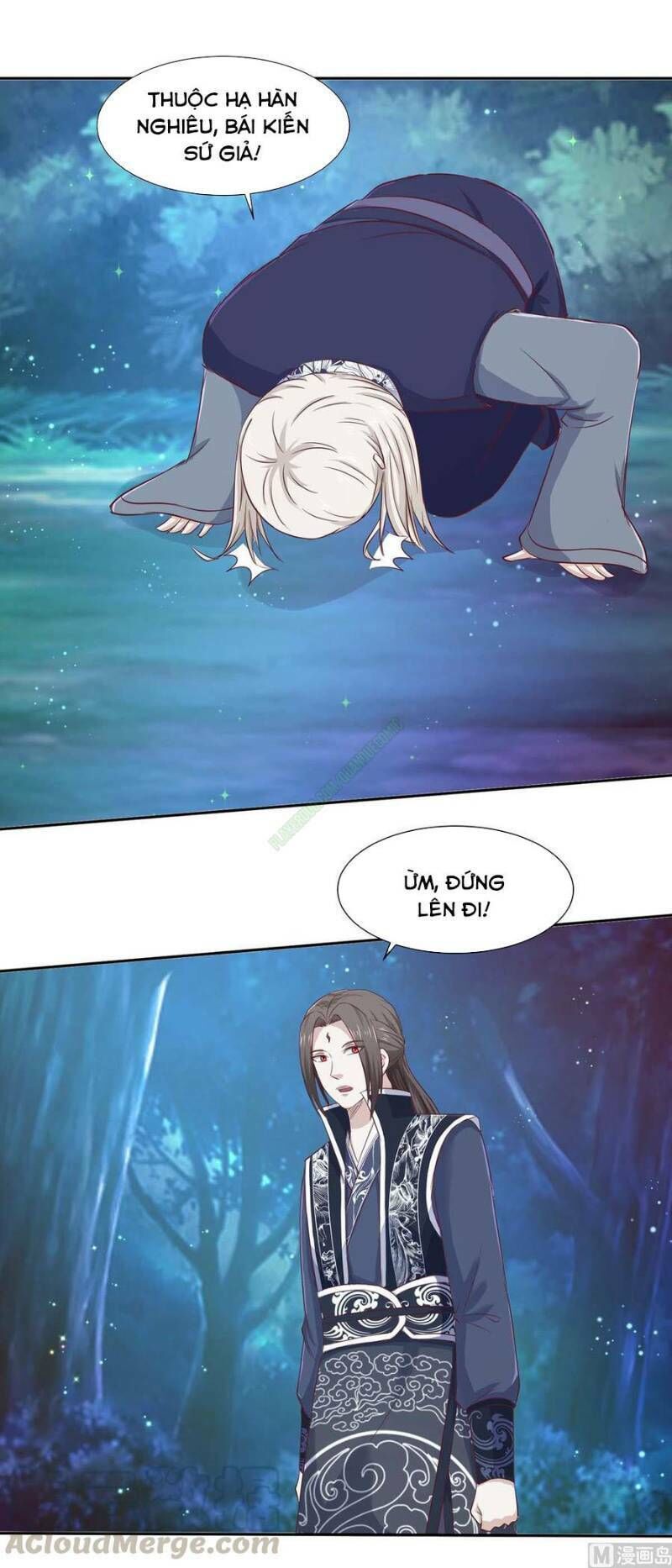 Cửu Dương Đế Tôn Chapter 102 - Trang 2