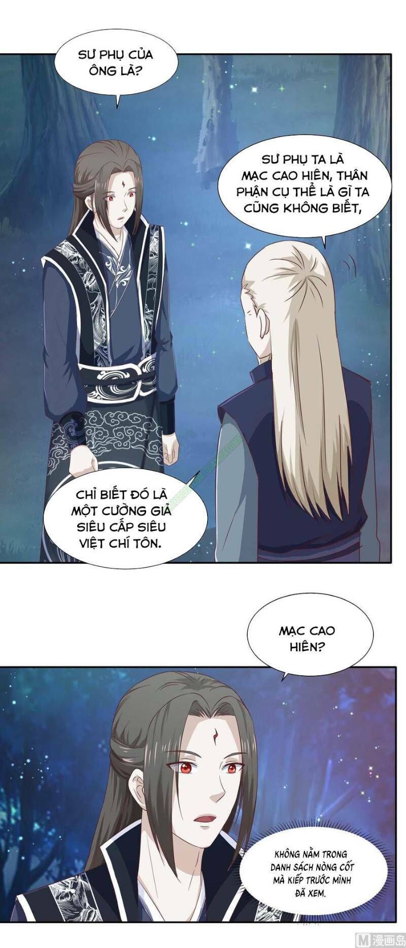 Cửu Dương Đế Tôn Chapter 102 - Trang 2