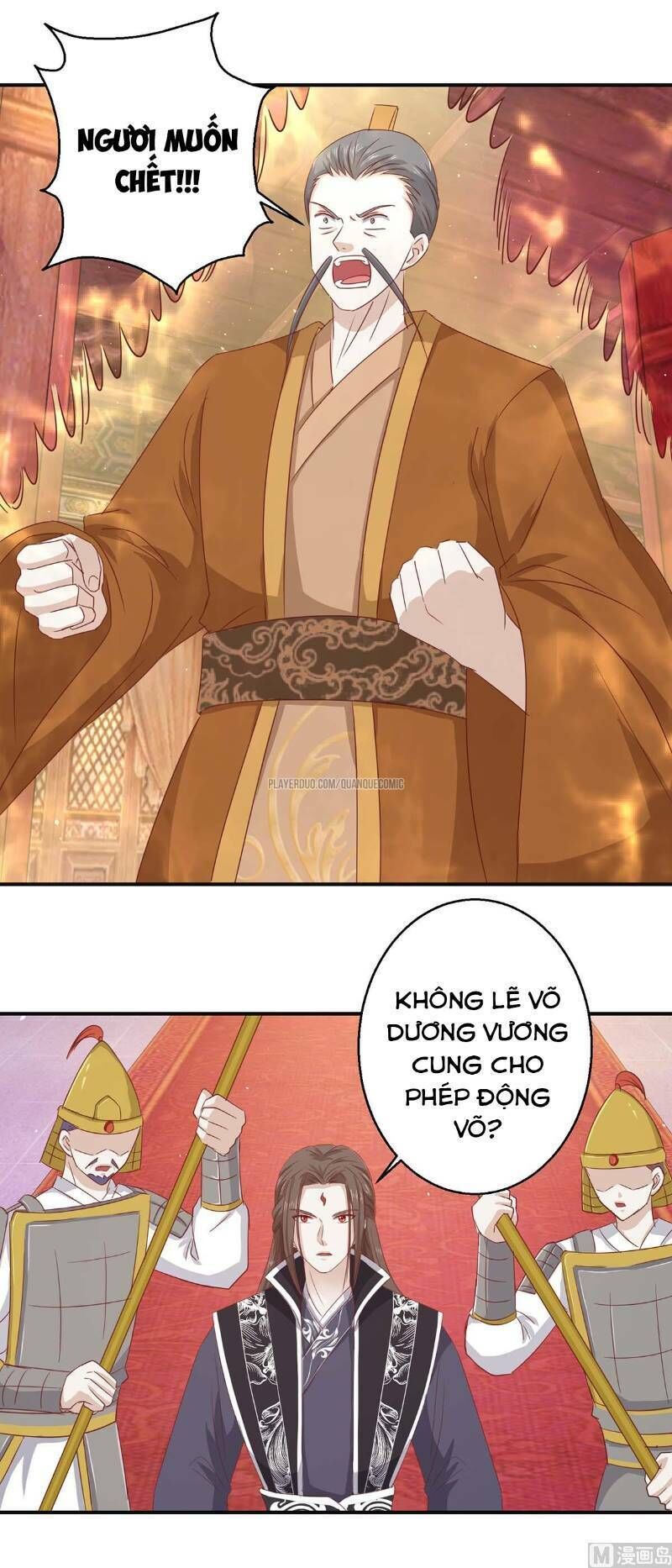 Cửu Dương Đế Tôn Chapter 110 - Trang 2
