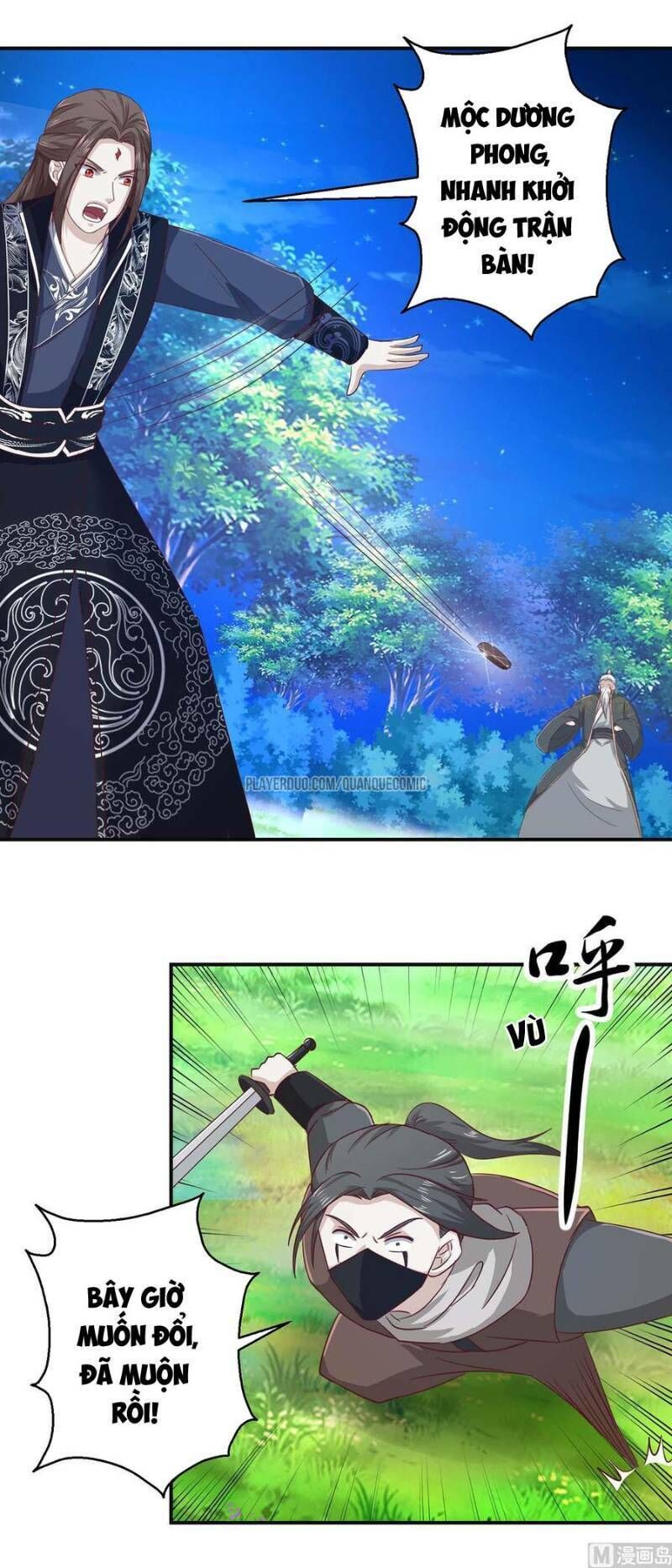 Cửu Dương Đế Tôn Chapter 115 - Trang 2