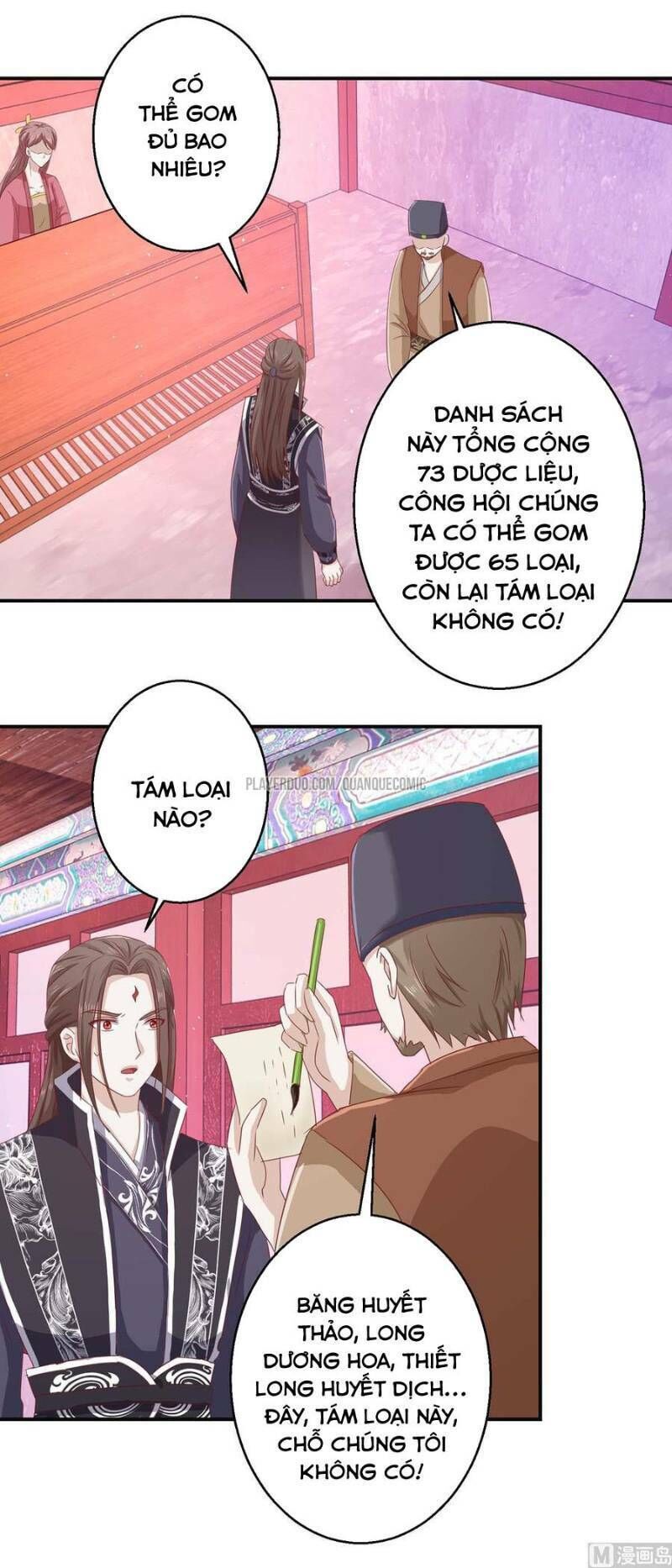 Cửu Dương Đế Tôn Chapter 115 - Trang 2