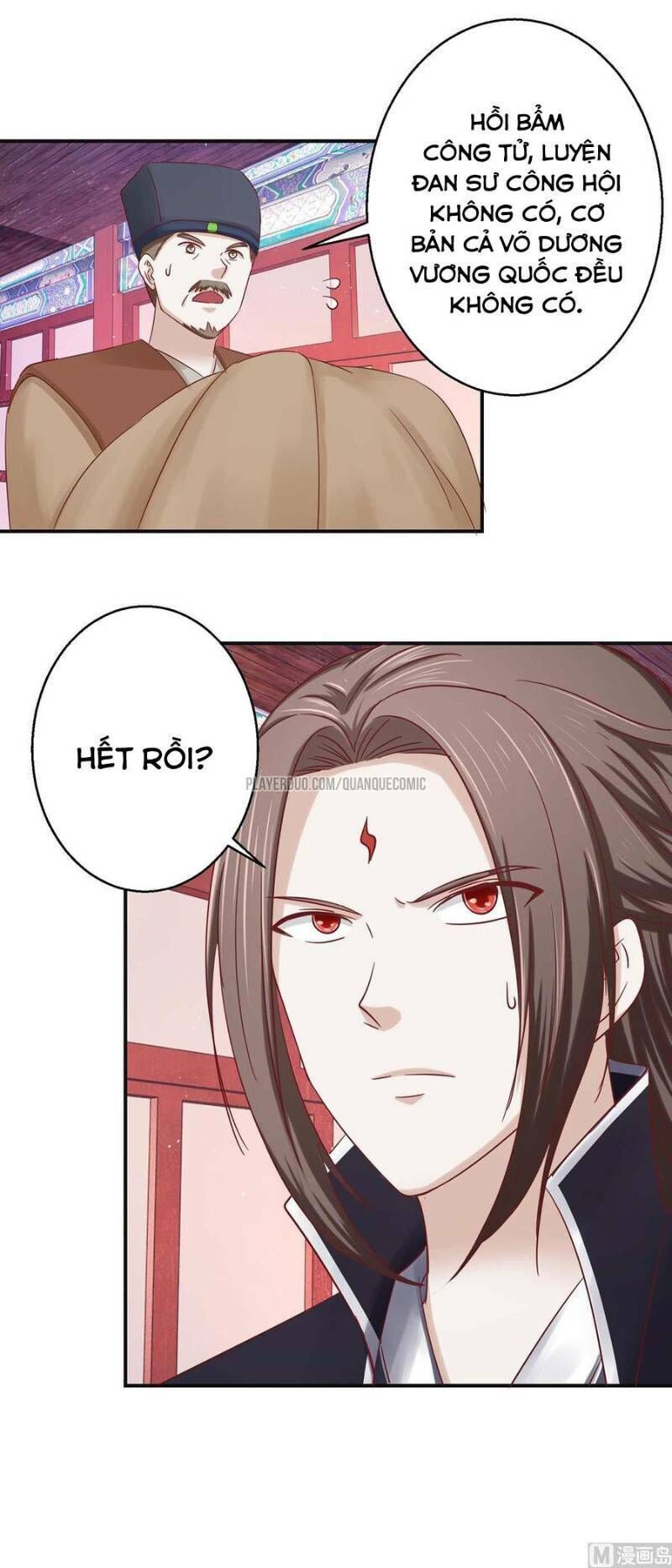 Cửu Dương Đế Tôn Chapter 115 - Trang 2