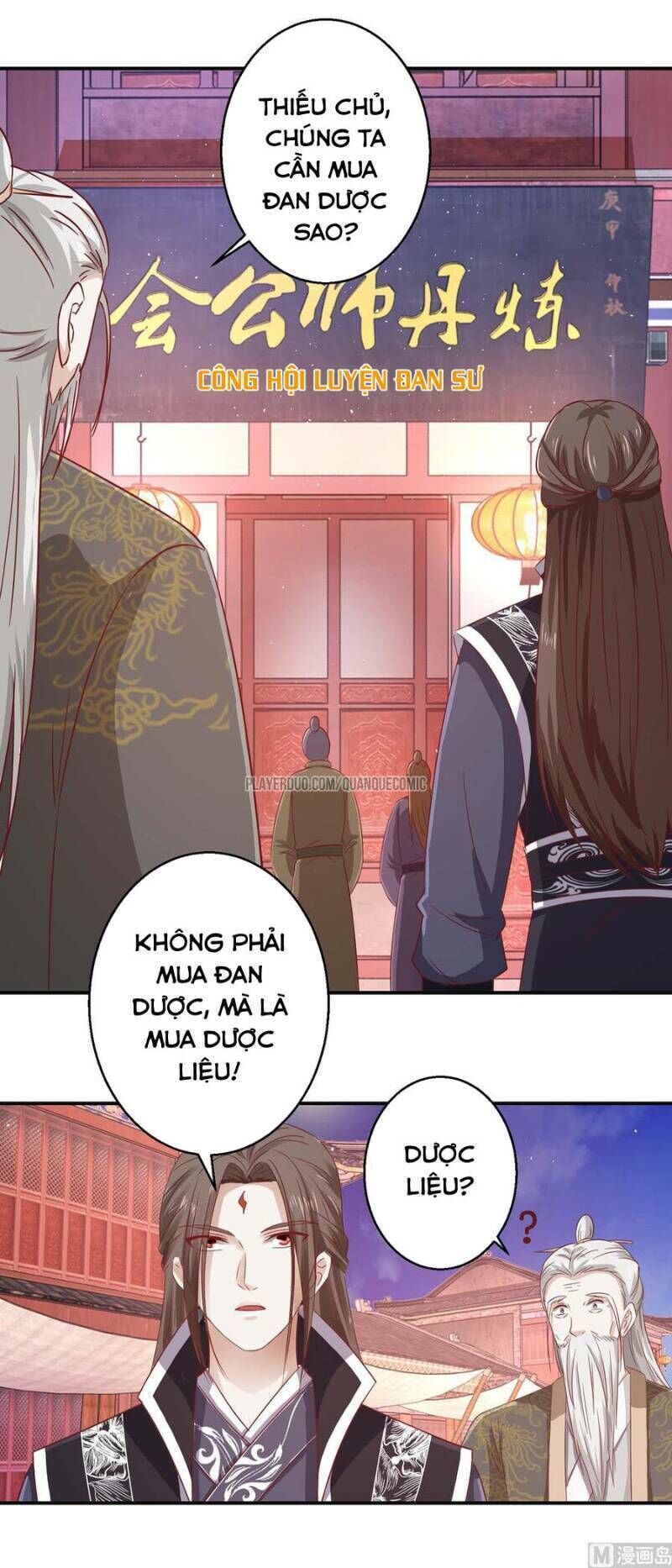 Cửu Dương Đế Tôn Chapter 115 - Trang 2