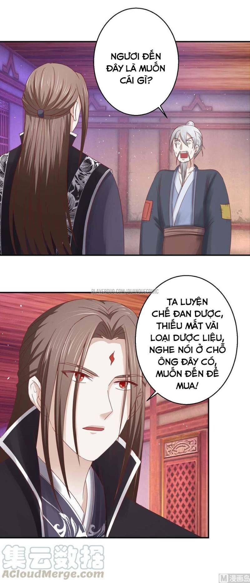 Cửu Dương Đế Tôn Chapter 117 - Trang 2