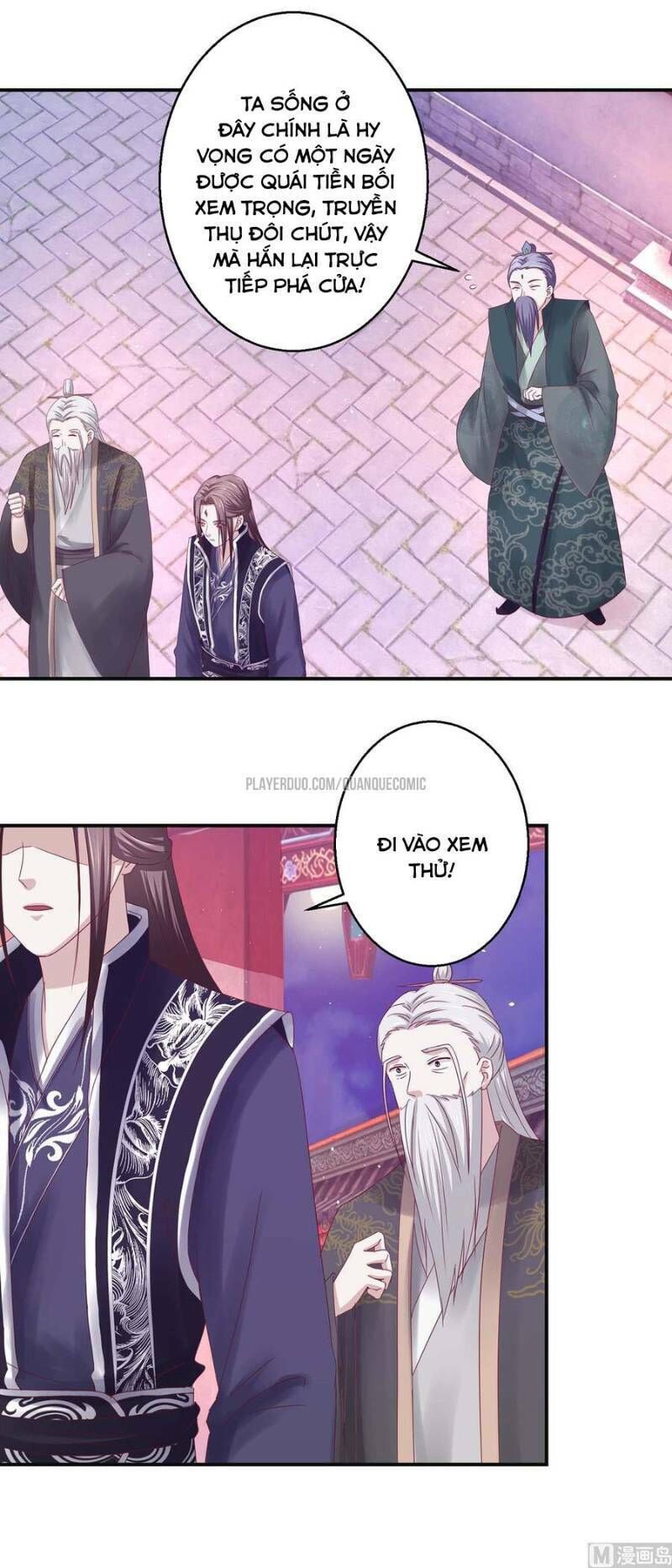 Cửu Dương Đế Tôn Chapter 117 - Trang 2