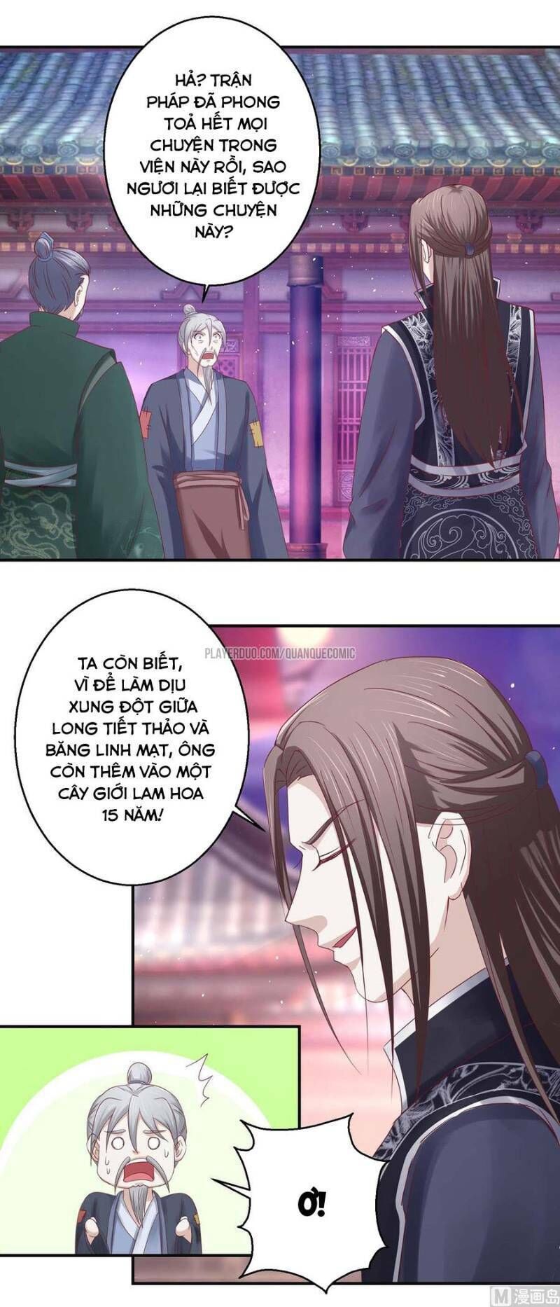 Cửu Dương Đế Tôn Chapter 117 - Trang 2