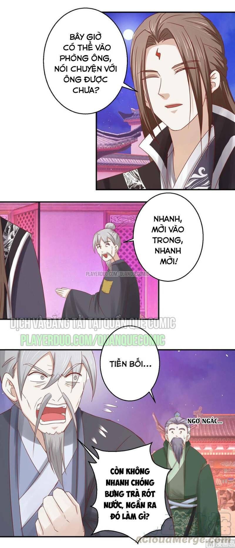 Cửu Dương Đế Tôn Chapter 117 - Trang 2