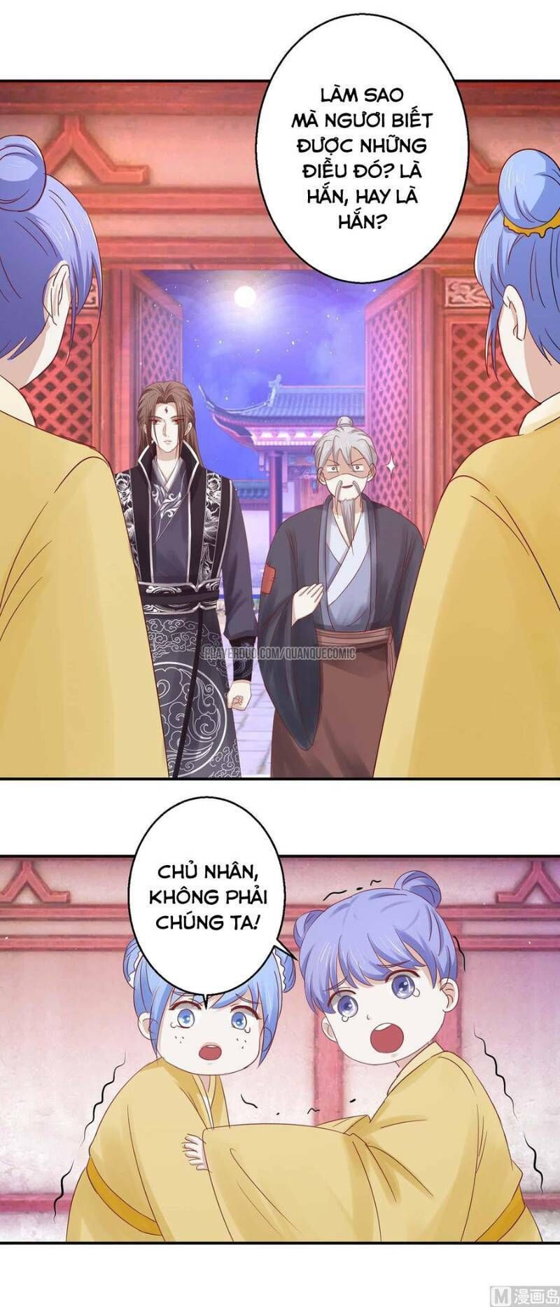 Cửu Dương Đế Tôn Chapter 117 - Trang 2