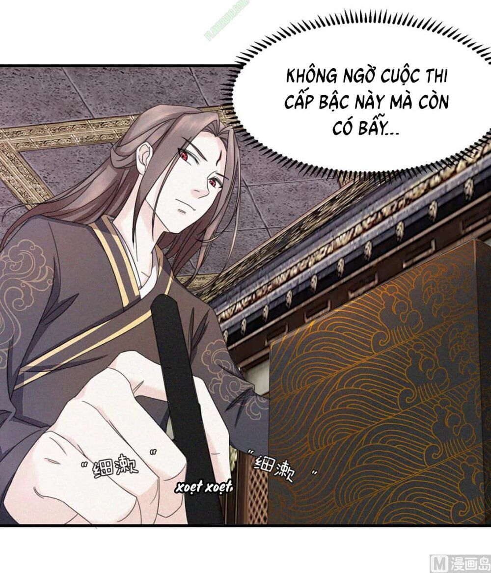 Cửu Dương Đế Tôn Chapter 12 - Trang 2