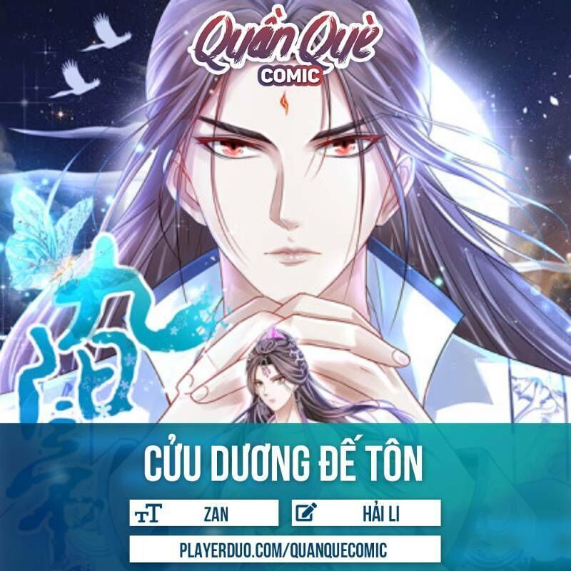 Cửu Dương Đế Tôn Chapter 120 - Trang 2