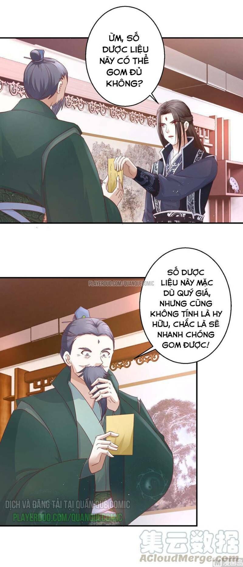 Cửu Dương Đế Tôn Chapter 120 - Trang 2