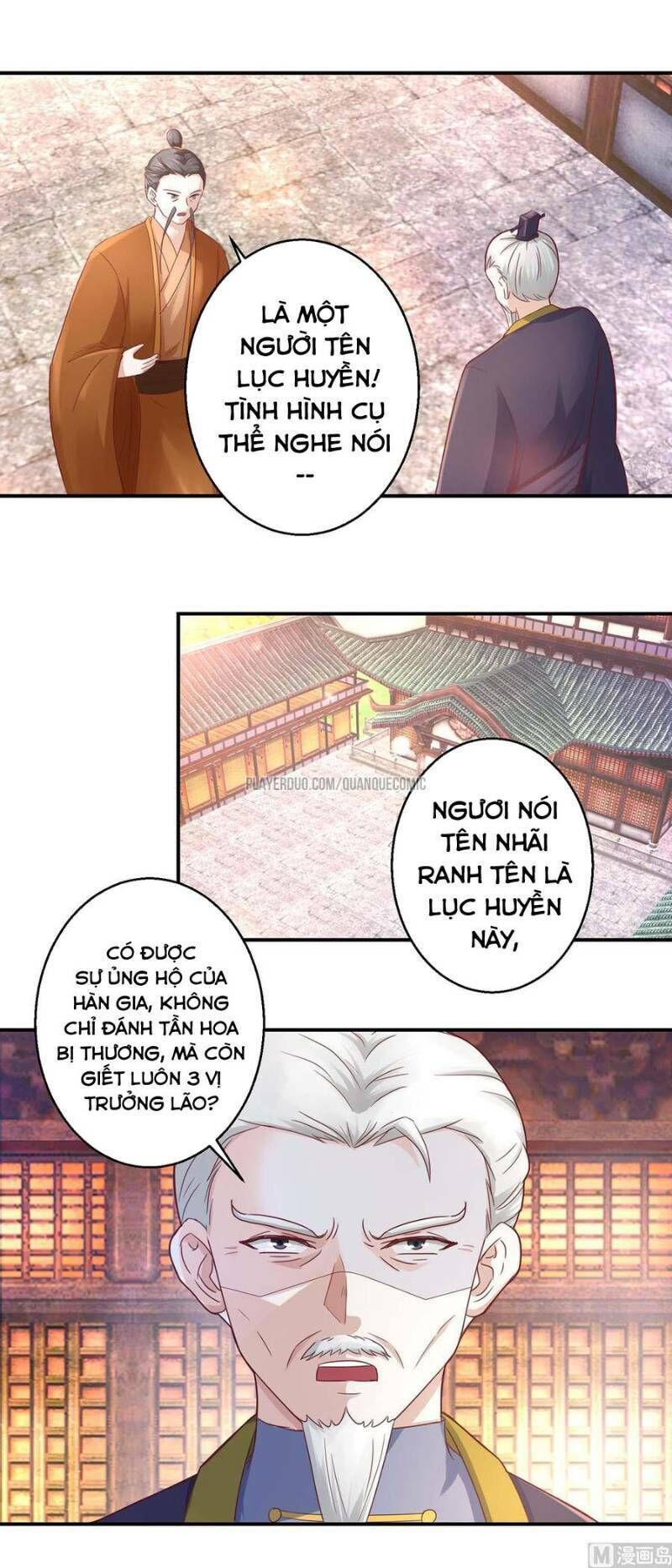 Cửu Dương Đế Tôn Chapter 121 - Trang 2