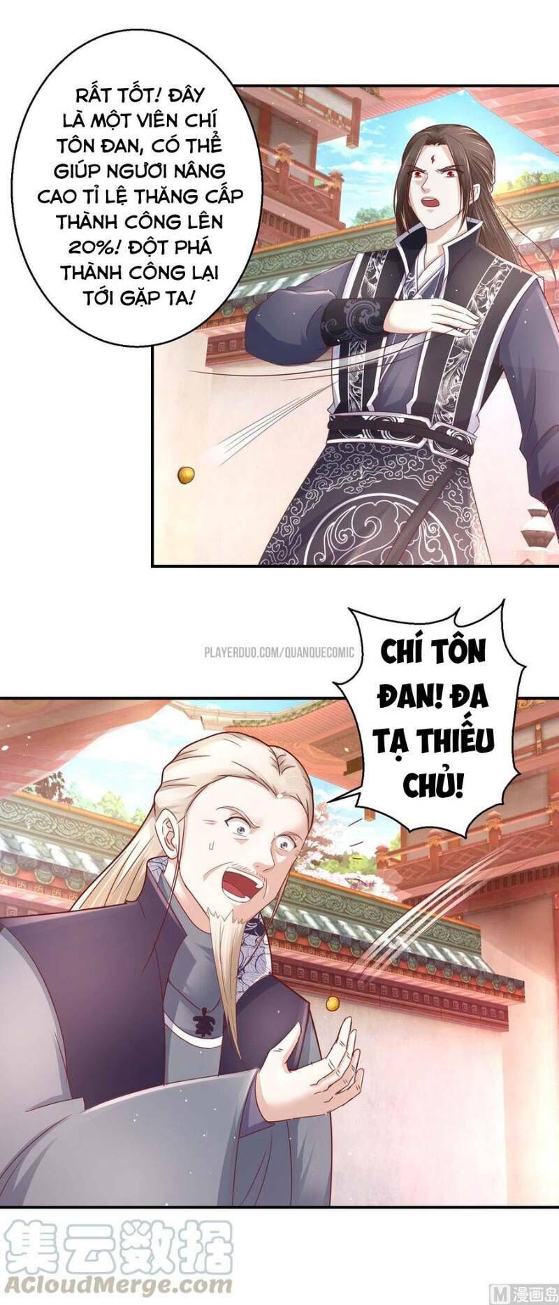 Cửu Dương Đế Tôn Chapter 121 - Trang 2