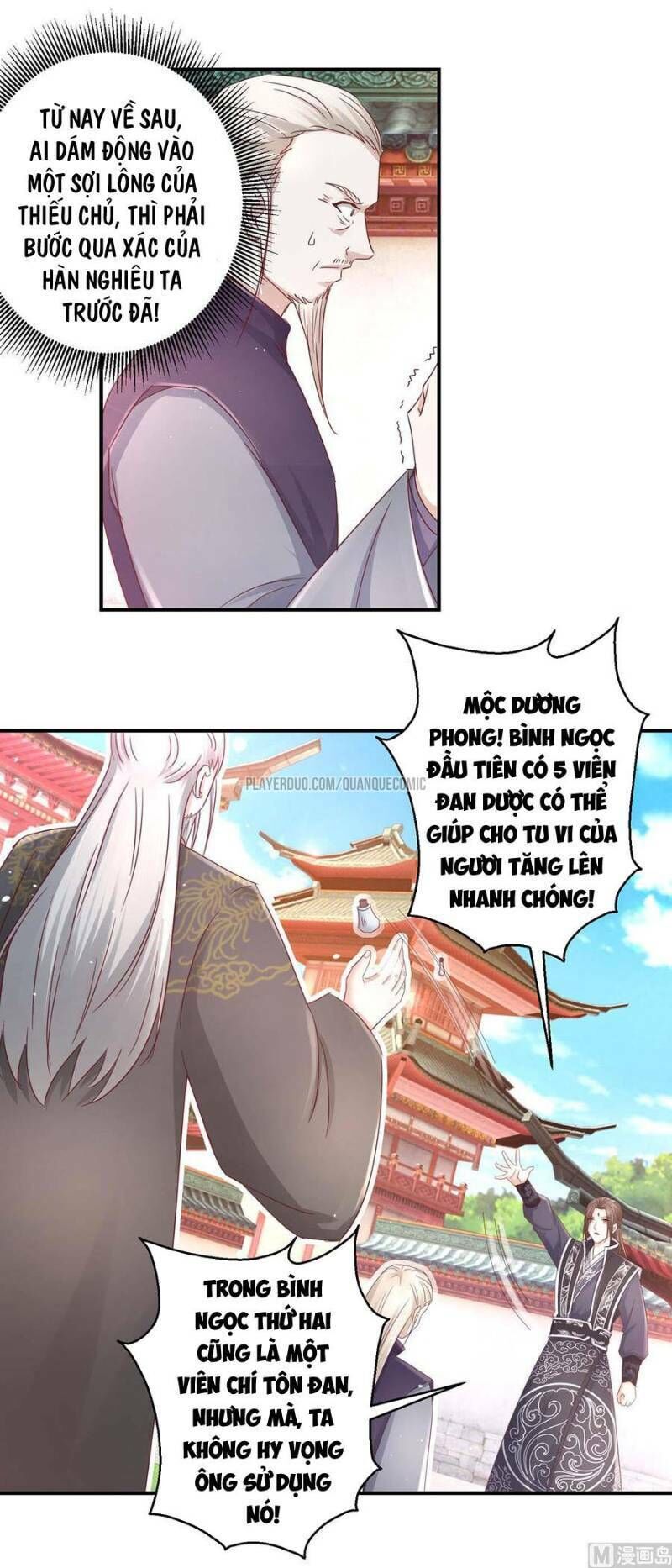 Cửu Dương Đế Tôn Chapter 121 - Trang 2