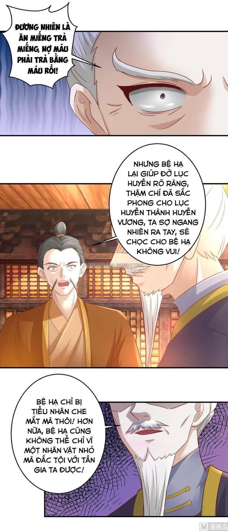 Cửu Dương Đế Tôn Chapter 121 - Trang 2